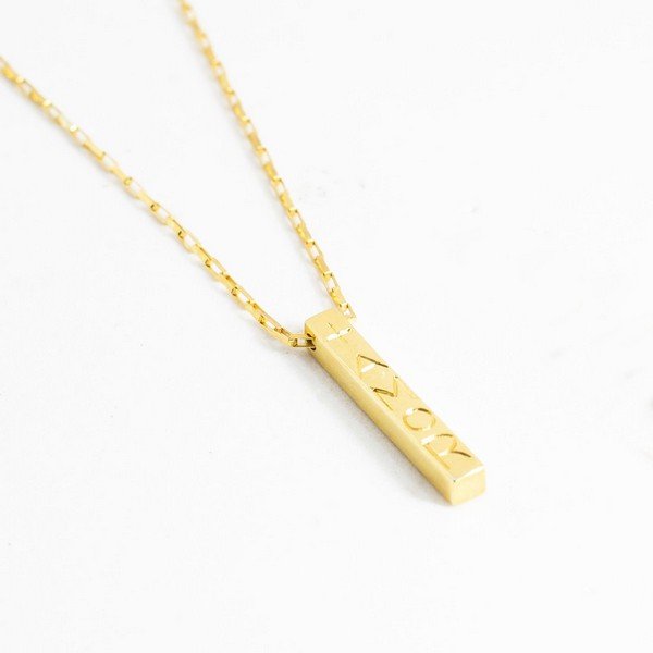 Colar Passion Personalizável Prata 925